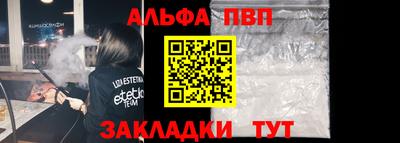 кокс Кулебаки
