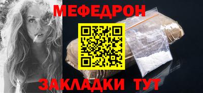 кокс Кулебаки