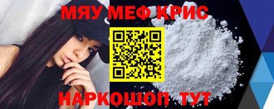 ECSTASY Кунгур