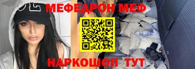 ECSTASY Кунгур