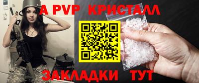 ECSTASY Кунгур
