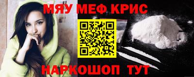 ECSTASY Кунгур