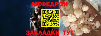 ECSTASY Кунгур