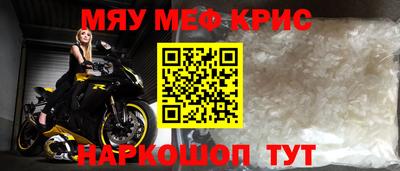 кокс Кулебаки