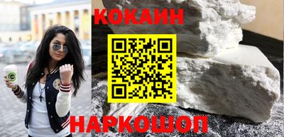 кокс Кулебаки