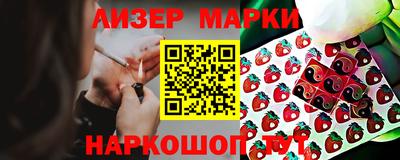 ECSTASY Кунгур