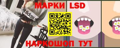 кокс Кулебаки