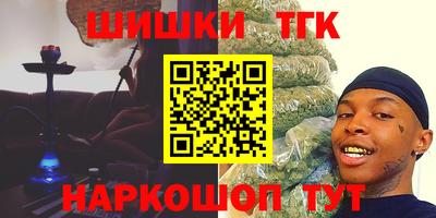 кокс Кулебаки
