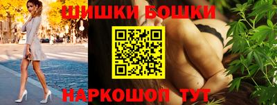 кокс Кулебаки