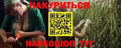 кокс Кулебаки