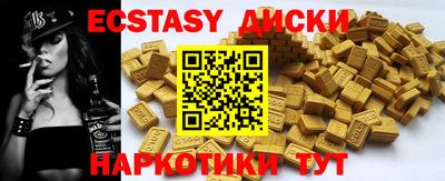 кокс Кулебаки
