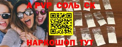 кокс Кулебаки