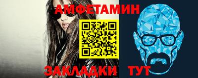 кокс Кулебаки
