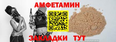 ECSTASY Кунгур