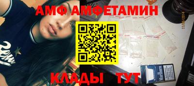 ECSTASY Кунгур