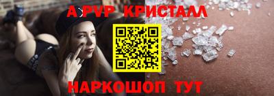 кокс Кулебаки