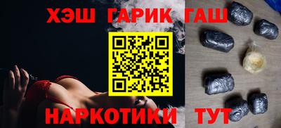 соль ск Кумертау