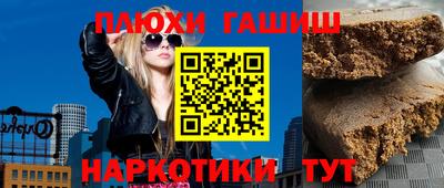 кокс Кулебаки