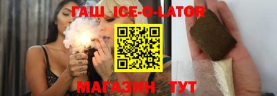 кокс Кулебаки