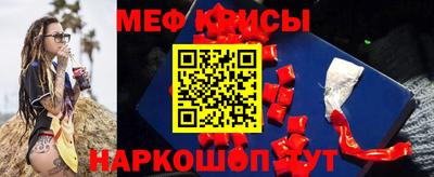 кокс Кулебаки