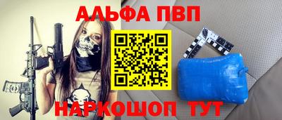 кокс Кулебаки
