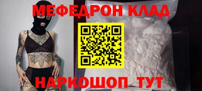 кокс Кулебаки